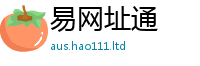 2025新奥天天开好彩开奖结果用2025最新免费资料大全手机版